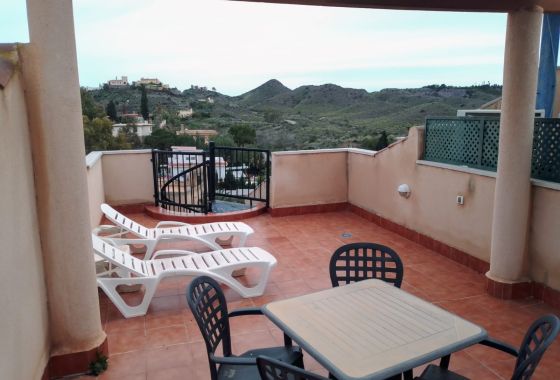Neue Gebäude - Apartment - Águilas - Costa Calida