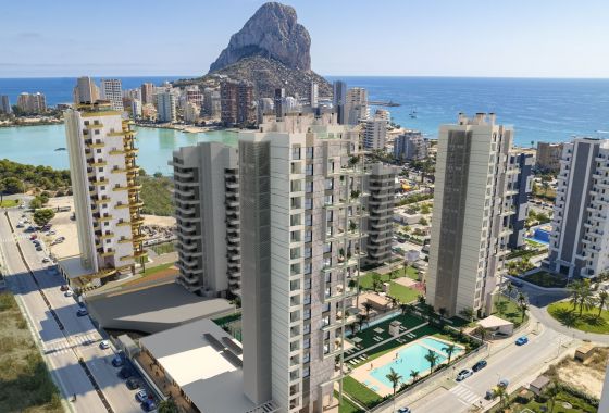 顶层公寓 · 新建筑 - Calpe · Alicante